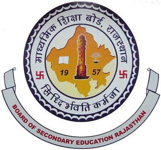 RBSE 12th Result 2021 - BSER 12th Arts, Science & Commerce ...