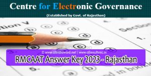 RMCAAT Solution Key 2023 Download