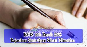 Rajasthan Open School 10th Results 2023