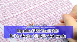 PTET Result 2023 Teacher