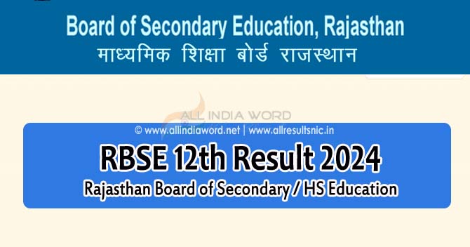 Rajasthan Board 12th Result 2024