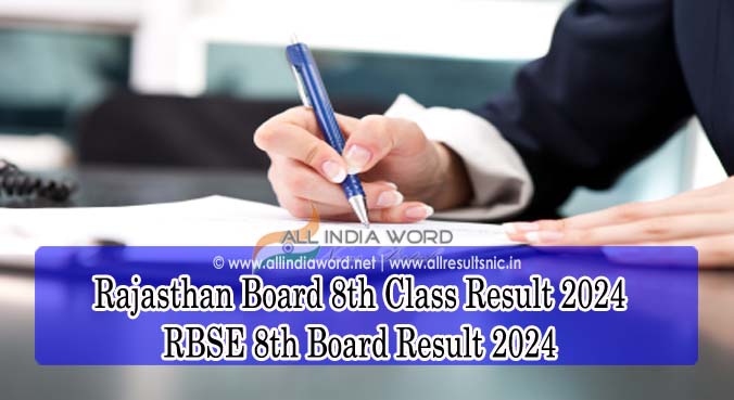 Rajasthan 8th Board Result 2024