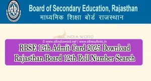 Rajasthan Board 12th Class Roll No Slip 2025